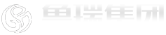 山東處處牛新型建材有限公司